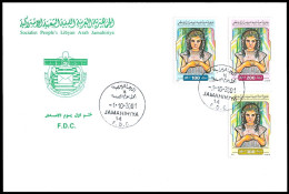 LIBYA 2001 Orphans Orphan Orphelin Child Children (FDC) - Libye