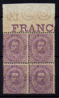 Regno 1889 - Effigie Umberto I - Quartina 60 Cent. BDF - Gomma Integra - MNH** - Neufs