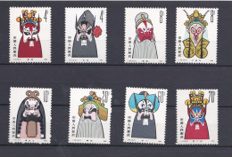 Chine 1980 La Série Complete De 8 Timbres NMH Masques Faciaux Opéra Pékin Série Complète , N° 1582 à 1589 - Neufs