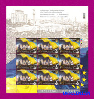 ** UKRAINE 2014 Full Sheet Euromaidan Revolution - Briefe