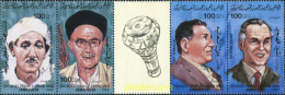 336381 MNH LIBIA 1984 PERSONAJES - Libye