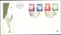 Israel 1965 FDC Town Emblems [ILT673] - Briefe U. Dokumente