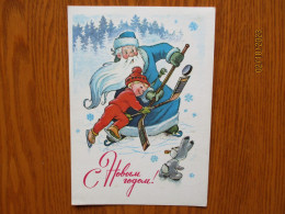 RUSSIA USSR 1977 POSTAL STATIONERY RABBIT AND SANTA CLAUS PLAYING HOCKEY - Hasen