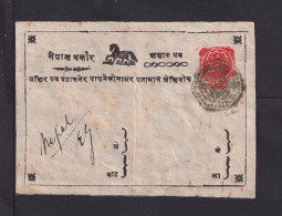 2 P. Rot Pferdchen-Ganzsache (W.v.W. P 2aa) - Gebraucht Im Inland - Nepal