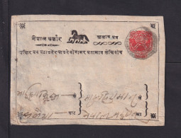 2 P. Rot Pferdchen-Ganzsache (W.v.W. P 2bb) - Gebraucht Im Inland - Nepal
