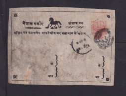 2 P. Rot Pferdchen-Ganzsache (W.v.W. P 3) - Gebraucht Im Inland - Nepal