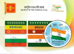 INDIA, 2022, MNH,FLAGS, JOURNEY TO THE NATIONAL FLAG, S/SHEET - Andere & Zonder Classificatie