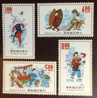 Taiwan 1973 Chinese Folklore MNH - Unused Stamps