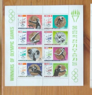 Korea 1980 Olympische Spiele Moskau MiNr2052-2059 O/used/gestempelt - Korea (Noord)