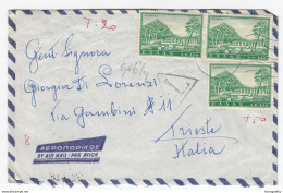 Greece Air Mail Letter Cover Travelled 1962 To Trieste B170310 - Storia Postale