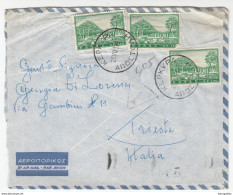 Greece Air Mail Letter Cover Travelled 1961 Kerkyra To Trieste B170310 - Brieven En Documenten