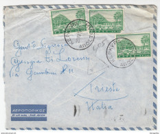 Greece Air Mail Letter Cover Travelled 1961 Kerkyra To Trieste B170310 - Cartas & Documentos