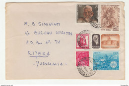 India Letter Cover Posted 1972 Bombay B210915 - Brieven En Documenten