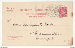 Norge Postal Stationery Postcard Brevkort Posted 1914 Sandnessjøen Pmk B210710 - Postwaardestukken