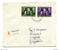 Greece Letter Cover Posted Registered 1964 Thessaloniki To Zagreb B201101 - Storia Postale