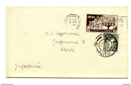 Ireland Letter Cover Posted 1959 Baile Atha Cliath To Sisak B201101 - Storia Postale