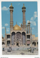 Holy Mausoleum Of Hazrat Ma'sooma Qom Old Postcard Posted 1971 To Yugoslavia IJ201001 - Iran