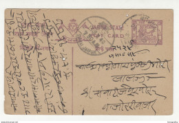 Jaipur State Postal Stationery Postcard Posted 1940? B210526 - Autres & Non Classés