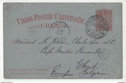 Chile UPU Postal Stationery Postcard Posted 1895 Valparaiso To Belgium B210526 - Chile