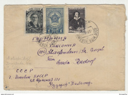 Russia USSR Letter Cover Posted 1948 B210420 - Cartas & Documentos