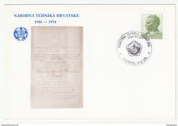 Yugoslavia, Narodna Tehnika Hrvatske Illustrated Special Card And Postmark 1976 Zagreb B180720 - Cartas & Documentos