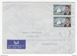 Greece, Industria S.A. Company Airmail Letter Cover Travelled 1961 B171025 - Storia Postale