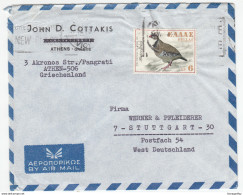 Greece, John D. Cottakis Company Airmail Letter Cover Travelled B171025 - Lettres & Documents