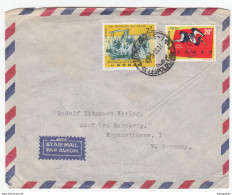 DR Congo, Airmail Letter Cover Travelled 1966 Léopoldville B171025 - Usati