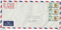 Libya, Union Engineering Company Airmail Letter Cover Travelled Benghazi Pmk B170330 - Libye