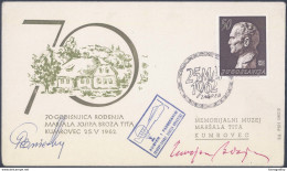 Yugoslavia, 70th Birth Anniversary Of Tito FDC 1962 Post By Airplane And Parachute B170404 - Lettres & Documents