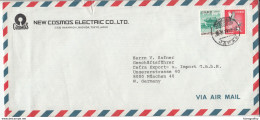 New Cosmos Electric Co. Company Air Mail Letter Cover Travelled 197? Machida To Germany B180425 - Storia Postale