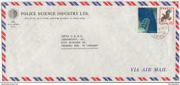 Japan, Police Science Industry Company Letter Cover Travelled 1978 B180410 - Lettres & Documents