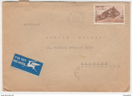Israel, Letter Cover Airmail Travelled 1954 Tel Aviv To Beograd B180205 - Cartas & Documentos