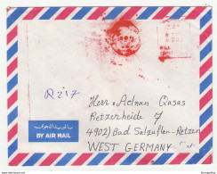 Egypt, Meter Stamp Airmail Letter Cover Travelled 197? B180122 - Lettres & Documents