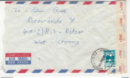 Israel, Censored Airmail Letter Cover Travelled 197? Nablus Pmk B180122 - Briefe U. Dokumente