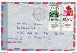 Israel, Airmail Letter Cover Travelled 1975 Nablus Pmk B180122 - Covers & Documents