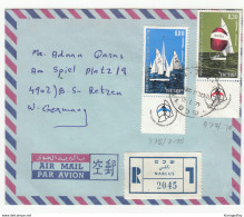 Israel, Registered Airmail Letter Cover Travelled 1971 Nablus Pmk B180122 - Covers & Documents