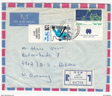 Israel, Registered Airmail Letter Cover Travelled 1976 Nablus Pmk B180122 - Lettres & Documents