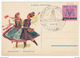 Poland, Mazowsze - Krakowiak Dance Postal Stationery Karta Pocztowa 1964 Not Travelled B180220 - Danse