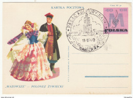 Poland, Mazowsze - Polonez Żywiecki (Polonaise) Postal Stationery Karta Pocztowa 1964 Not Travelled B180220 - Danse