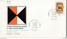 Kadiköy Philatelic Exhibition Special Letter Cover And Postmark 1986 Bb170325 - Cartas & Documentos