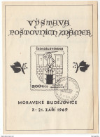 Moravske Budejovice Philatelic Exhibition 1969 Card And Postmark Bb170325 - Lettres & Documents