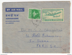 India Aerogramme Travelled 1960 Gorakhpur To Paris Bb161110 - Airmail