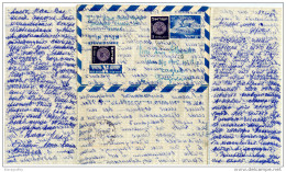 Israel Postal Stationery Aerogramme Travelled 1952 To Zagreb Yugoslavia  Bb150930 - Posta Aerea