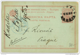 Bulgaria Postal Stationery Postcard Travelled 1905 To Prague Bb150930 - Cartoline Postali