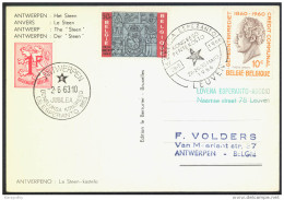 Esperanto Belgium 1963 Leuven Congress Special Postmarks On Postcard Antwerp Bb150916 - Esperanto