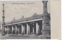 Islam Moschee Mosque Rani-Sipri-ka-Musjid Ahmedabad Old Unused Postcard (Printed In Saxony) B170125 - Islam