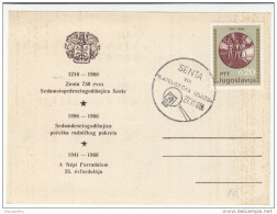 Yugoslavia FIT Congress Ilustrated Special Letter Cover Travelled Express To Wien 1974 Bb161011 - Covers & Documents