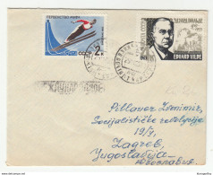 SSSR, Small Letter Cover Posted 196? B200901 - Storia Postale