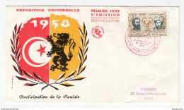 Tunisie EXPO 1958 Bruxelles FDC B190415 - Tunisia